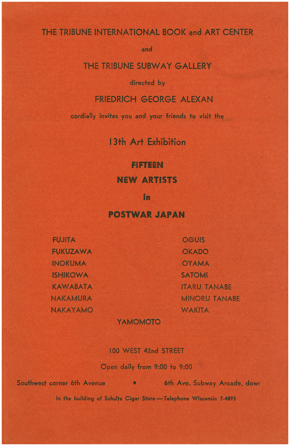 Tribune Subway Gallery