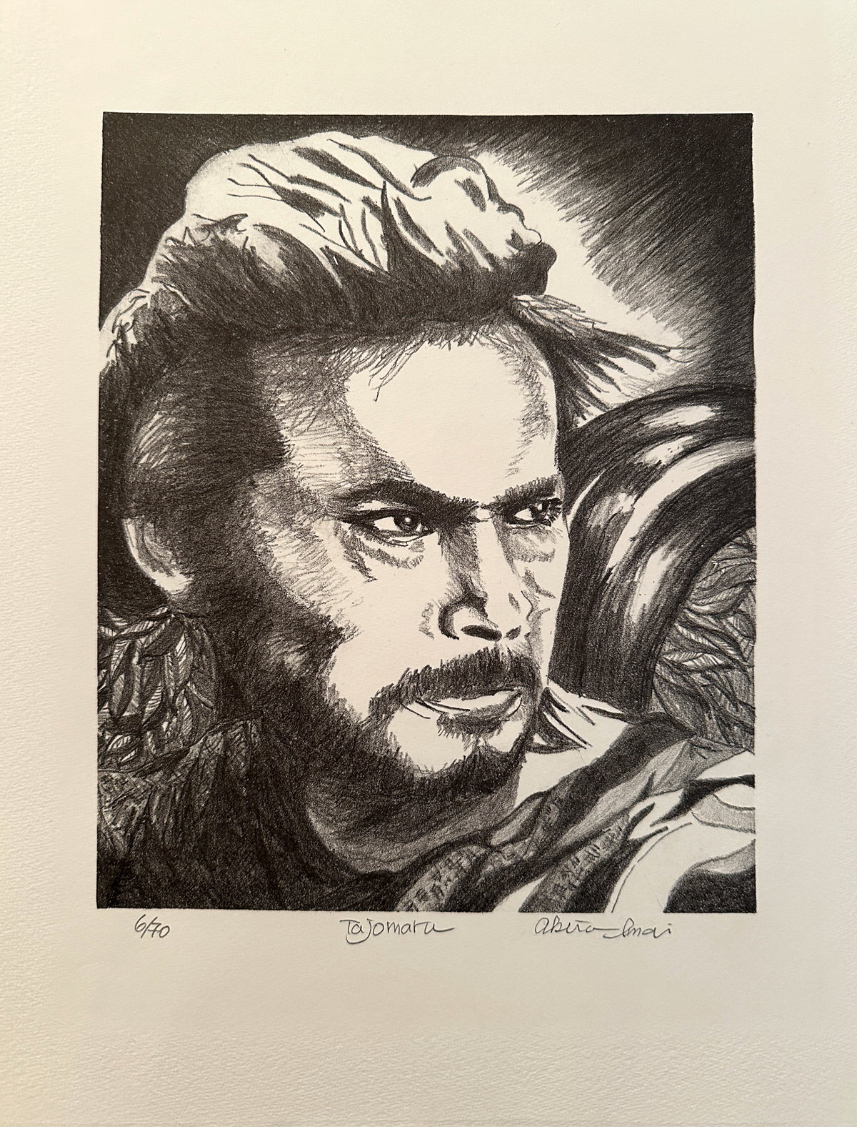 Printed in Celebration